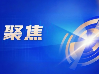 ⭐高权重的
JD耐用号
如何买不封号的